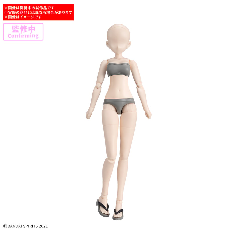 6ac12adf7046894fd62d4770