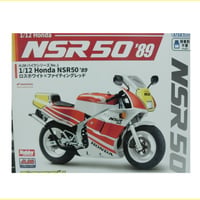 HJMバイクシリーズNo11/12 Honda NSR50 ’89