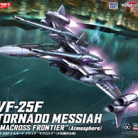 1/72VF-25F トルネード メサイア “マクロスF” （大気圏内仕様）