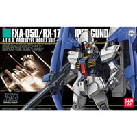 【3月】HGUC スーパーガンダム