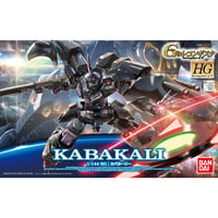 2月HG カバカーリー