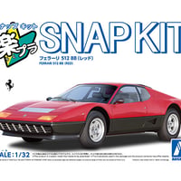 1/32楽プラフェラーリ 512 BB(レッド)