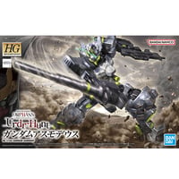2月HG ガンダムアスモデウス