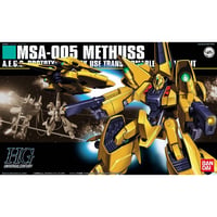 【3月】HGUC メタス