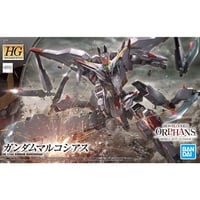 2月HG ガンダムマルコシアス