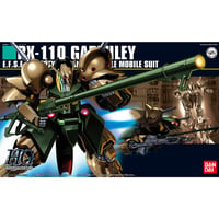 【3月】HGUC ガブスレイ