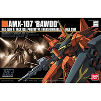 【3月】HGUC バウ