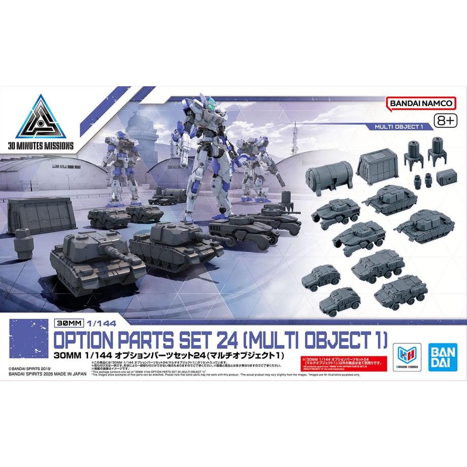 6ac12ade7046894fd62d4738