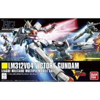 2月HGUC Vガンダム