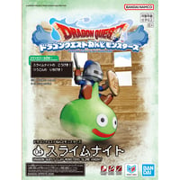 ドラゴンクエストねんどモンスターズ スライムナイト