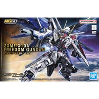 【2月】MGSD フリーダムガンダム