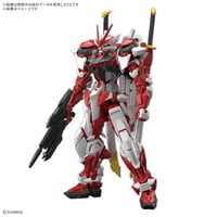 【2月】MG 1/100 ガンダムリバティアストレイ レッドフレーム