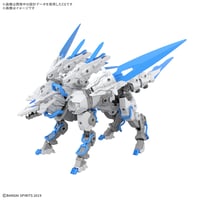 【2月】30MM 1/144 エグザビースト(イクスブレイブ)