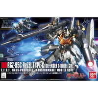 2月HGUC リゼル･ディフェンサー