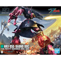 2月HGUC バウンド･ドック