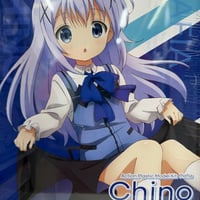 プラフィア チノ
