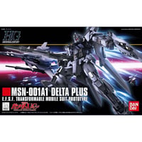 【3月】HGUC デルタプラス
