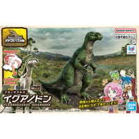 プラノサウルス イグアノドン