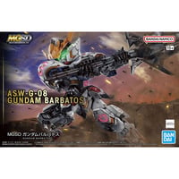 【2月】MGSD?ガンダムバルバトス