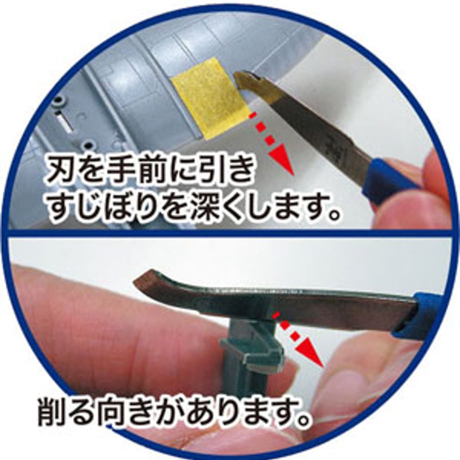 6a6958f6de31fb0001ff8b23
