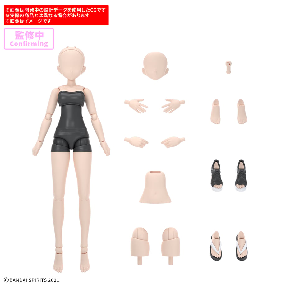 6ac12adf7046894fd62d4764
