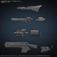 【3月】30MM オプションパーツセット AC Ⅵ WEAPON SET 09