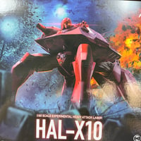 MODEROID HAL-X10