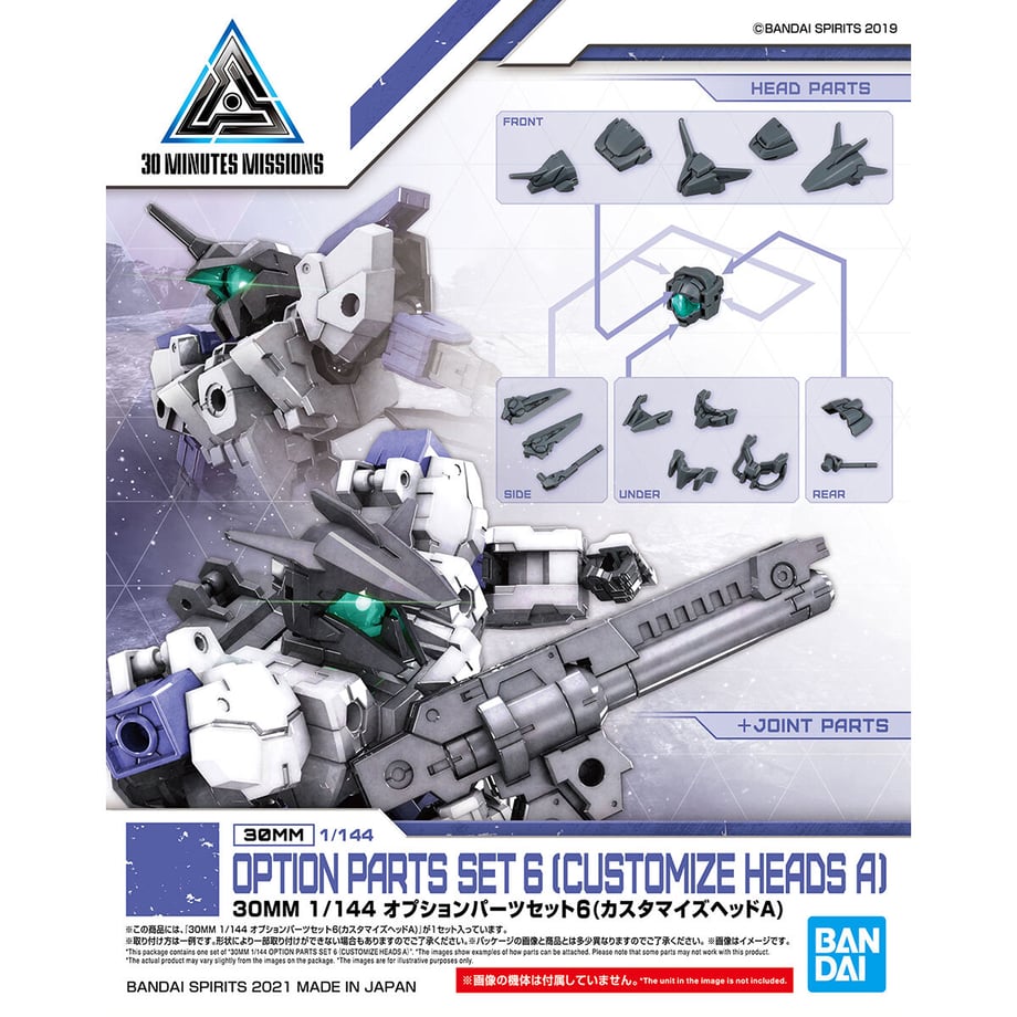 6ac12ade7046894fd62d472c