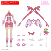 【3月】30MS オプションボディパーツタイプMG02[カラーA]