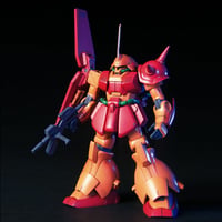 【3月】HGUC マラサイ