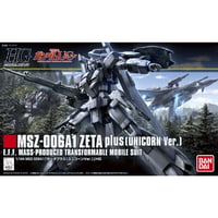 【3月】HGUC ゼータプラス(UC版)