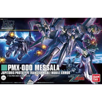 2月HGUC メッサーラ