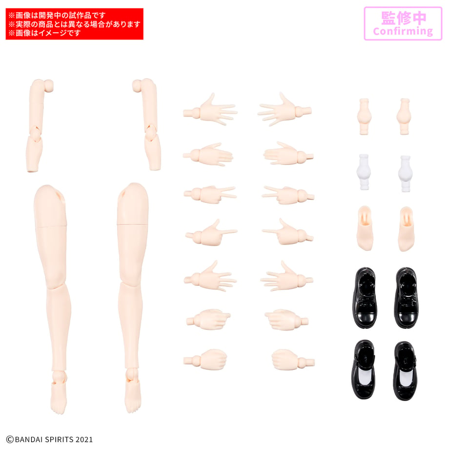 6ac12adf7046894fd62d476c