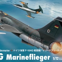 1/72ドイツ海軍 F-104G 戦闘機 “マリーネフリーガー”