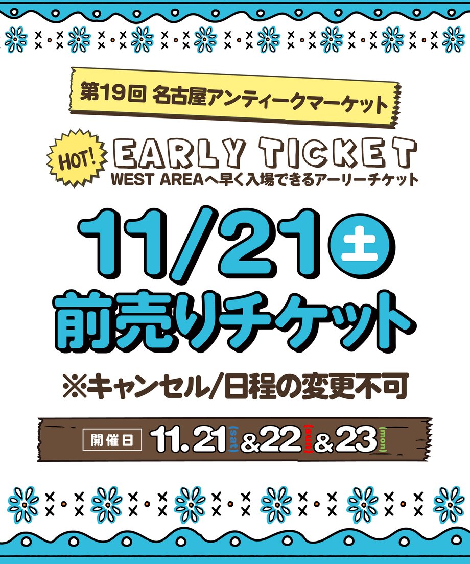6aab64251ff594ee5a185bfc