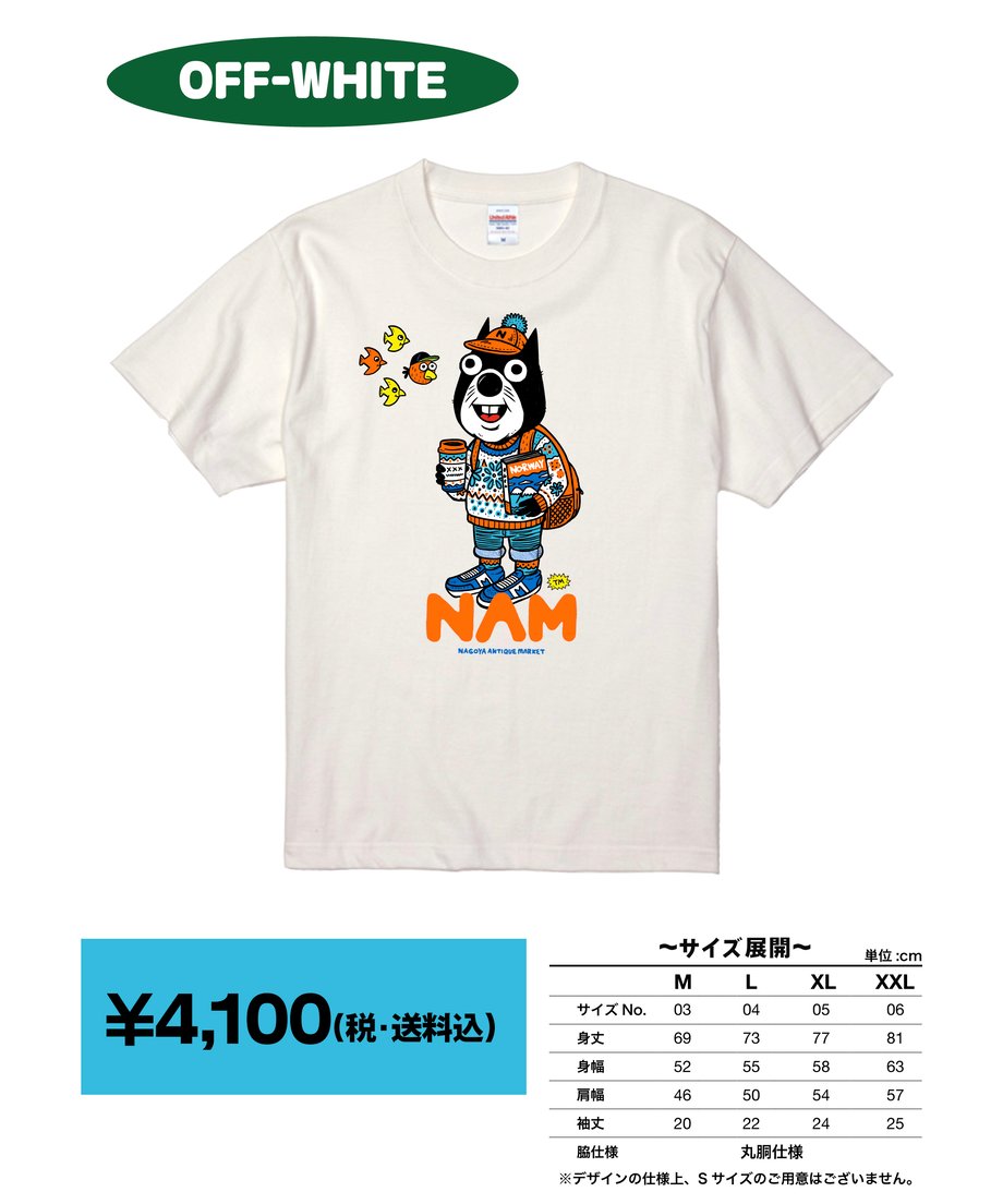 6abe940c14f394ed542d4a6c