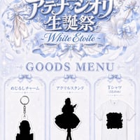 ❤️シオリ生誕グッズ