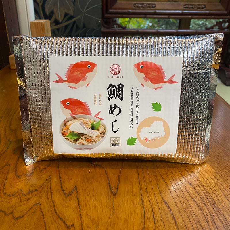 坪希 TSUBOKI 直営店「鯛雅」