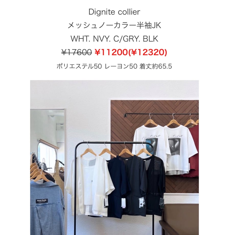 6a742e55243a750069f1ff1b