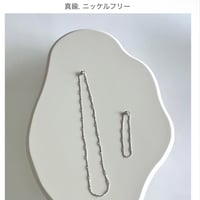 Tさま専用ページ
