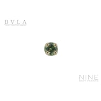 Four Prong (YG / Tsavorite)