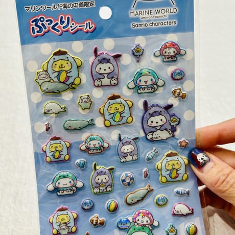 【マリンワールド×サンリオキャラクターズ】ぷっくりシール