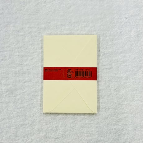 【うみなか文具店】そえぶみ箋（ユキちゃんとなかまたち）