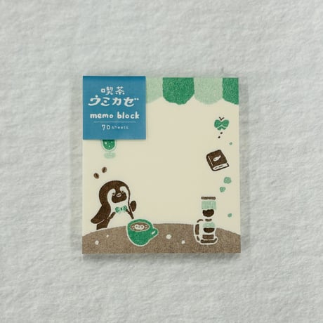 【うみなか文具店】和紙ブロックメモ（喫茶ウミカゼ）