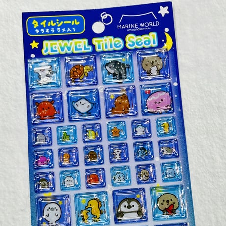 ジュエルタイルシール（ブルー）