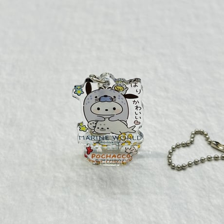 【マリンワールド×ポチャッコ】アクリルスタンドキーホルダー