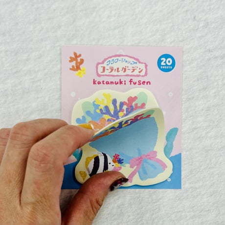 【うみなか文具店】型抜き付箋（フラワーショップ コーラルガーデン）