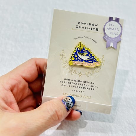 MY AWARD PiNS（マダラトビエイ）