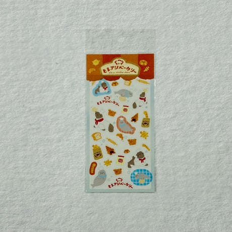 【うみなか文具店】透明シールシート（ヒレアシベーカリー）