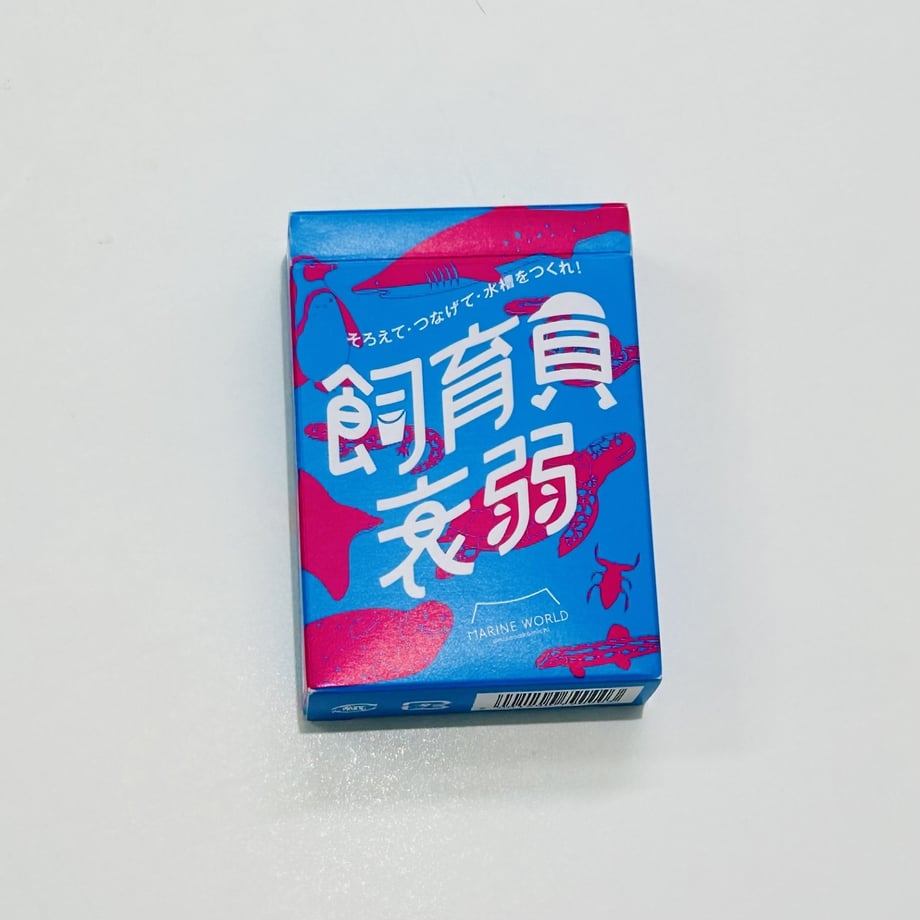 6a545f68dfae5d15e91b804a
